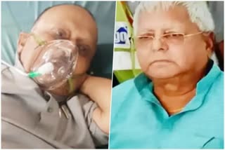 Lalu Yadav Health: ବିଗିଡିଲା ଲାଲୁଙ୍କ ସ୍ବାସ୍ଥ୍ୟବସ୍ଥା, ଏମ୍ସ ସ୍ଥାନାନ୍ତର ପାଇଁ ପ୍ରସ୍ତୁତି