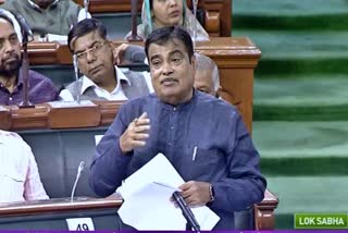 nitin gadkari in lok sabha