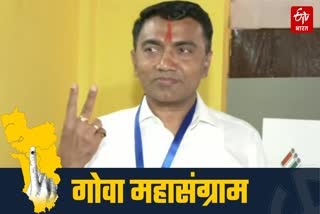 Pramod Sawant