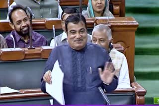 gadkari in lok sabha