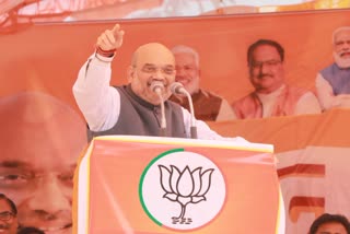 Amit Shah Gujarat Visit: અમિત શાહ 26 માર્ચે ફરી આવશે ગુજરાત, આ વખતે કયા કાર્યક્રમ હશે, જૂઓ