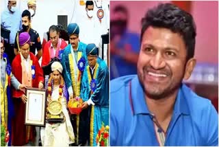 Puneeth Rajkumar Honorary Doctorate