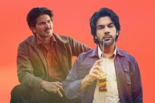 guns-and-gulaabs-first-look-rajkummar-rao-dulquer-salmaan-and-adarsh-gourav-ride-back-to-90s