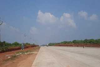 National Highway