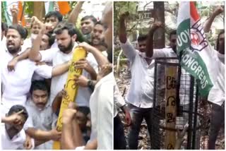 കെ- റെയിൽ  youth congress protes  k rail latest news  k rail protest  youth congress workers to kottayam Collectorate  കലക്‌ടറേറ്റ് വളപ്പിൽ സർവേ കല്ല്  കോട്ടയത്ത് സംഘർഷം  സർവേ കല്ല് പിഴുത് യൂത്ത് കോണ്‍ഗ്രസ്