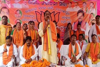 Municipal Election: ପ୍ରଚାର ମୈଦାନରେ ବିଜେପି ରାଜ୍ଯ ସଭାପତି ସମୀର ମହାନ୍ତି