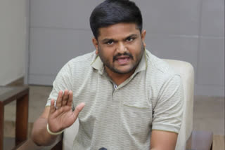 Hardik Patel