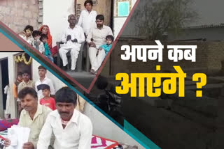 Problem of Pak Migrants Living in Jodhpur