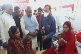 Jitan Ram Manjhi niece Beaten by miscreants