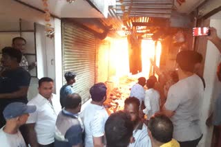 Dhule Fire