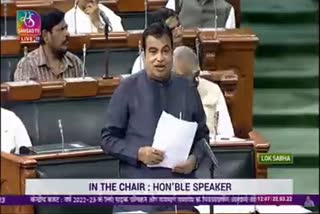 Nitin Gadkari in Lok Sabha