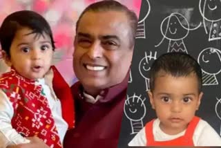 The baby bling life of Mukesh Ambani's Grandson
