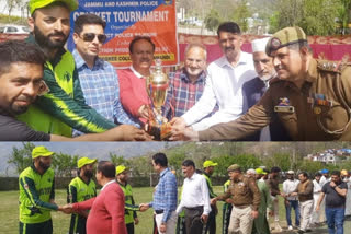 Rajouri Police Organise Cricket Tournament