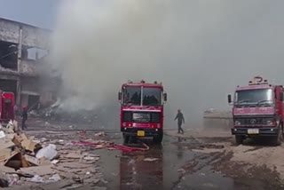 Fire in Jhagadia paper mill : નાના સાંજા ગામમાં પેપર મિલમાં આગ, ભારે જહેમત બાદ કાબૂ મેળવાયો