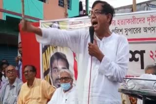 Selim Slams CM Mamata