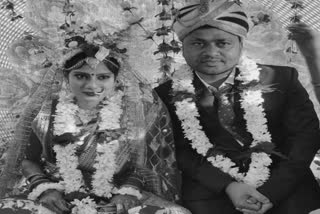 bagtui village newly married couple died