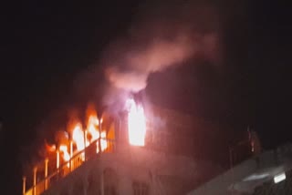 Massive fire in multi storey building in Saran