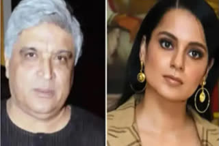 The Andheri metropolitan magistrate rejected the application filed by Kangana Ranaut seeking permanent exemption from appearing in the court during the hearing of the complaint