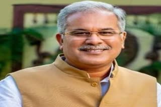 CM Bhupesh Baghel