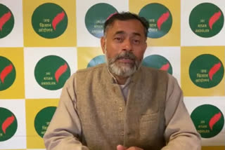 Yogendra Yadav