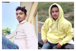 शेखपुरा में दो युवकों की संदिग्ध मौत