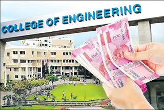 BTech Colleges