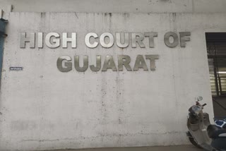 Gujarat University : ડૉ રાજેન્દ્ર ખીમાણીને પદ પરથી હટાવવા UGC ના ઠરાવ ઉપર હાઇકોર્ટ સ્ટે આપ્યો