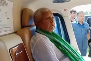 lalu yadav