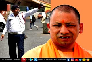 lucknow latest news  etv bharat up news  lucknow city news  इकाना क्रिकेट स्टेडियम  ये खबर जरूर पढ़ लें  ये खबर जरूर पढ़ लें  नहीं तो फंस सकते हैं जाम में  Must read this news  stuck in a jam  प्रधानमंत्री नरेंद्र मोदी  केंद्रीय गृहमंत्री अमित शाह  अमौसी एयरपोर्ट व शहीद पथ  शपथ ग्रहण समारोह  योगी आदित्यनाथ