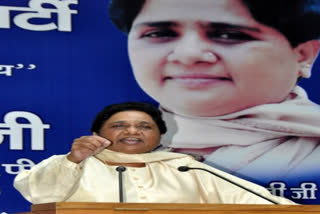 Mayawati demands President's rule in Rajasthan