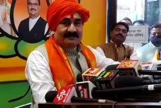 Home minister Narottam Mishra  press vartaa