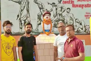 Shaheed A Azam Bhagat Singh remembered on martyrs day in Nawada