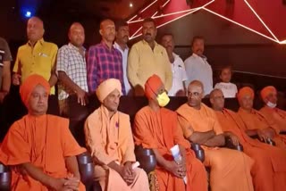 Siddalinga Swamiji watched 'The Kashmir Files' movie