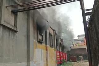 Raniganj godown fire