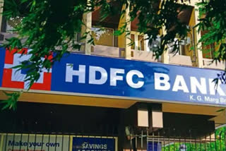 HDFC loan