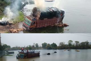 lorry caught fire in Manor Palghar maharashtra  Palghar driver dropped the fire lorry directly into the river  ഓടുന്ന ലോറിക്ക് തീപിടിച്ചു  ലോറി തീപിടിത്തം പാൽഘർ മനോർ  തീപിടിച്ച ലോറി നദിയിലേക്കിറക്കി ഡ്രൈവർ  തീപിടിച്ച ലോറി സൂര്യ നദിയിലേക്കിറക്കി ഡ്രൈവർ  Surya river lorry fire