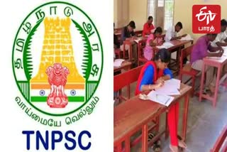 TNPSC