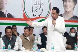 kamalnath raction on shivraj 2 year