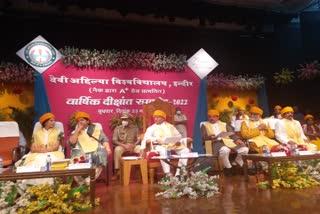 convocation ceremony at davv indore