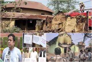 Birbhum incident: ସଂସଦରେ କେନ୍ଦ୍ରର ହସ୍ତକ୍ଷେପ ଦାବି କଲେ ବିଜେପି ସାଂସଦ, କାଲି ଘଟଣାସ୍ଥଳ ଗସ୍ତ କରିବେ ମମତା