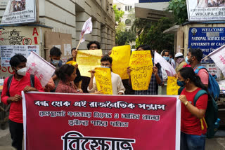 SFI Protest Against Rampurhat Massacre in Calcutta University Campus Area