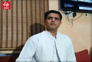 Sachin Pilot Big Statement