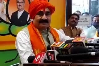 Madhya Pradesh Home Minister Narottam Mishra