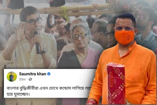 Soumitra Khan attacks Elites of Bengal