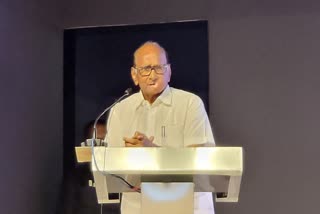 Sharad Pawar On Oxford University