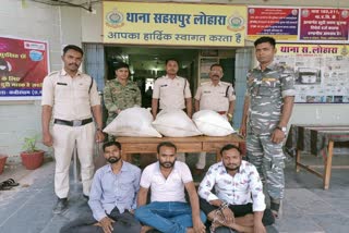 कवर्धा पुलिस का गांजा तस्करों पर शिकंजा