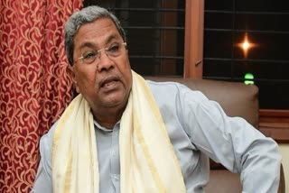 Congress Leader And Former Karnataka Chief Minister Siddaramaiah