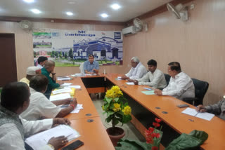 Divisional Commissioner Darbhanga held meeting