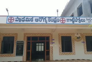 kidney problems in Vaddi Kandriga villagers