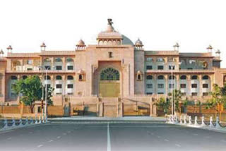 Rajasthan vidhansabha proceedings